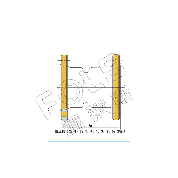 定比例式減壓閥